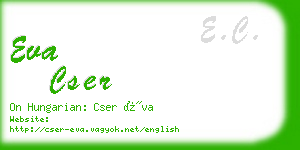 eva cser business card